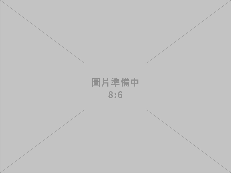 強化防災應變能力 台電攜手慈濟簽MOU 慈濟據點成電力搶修中繼站